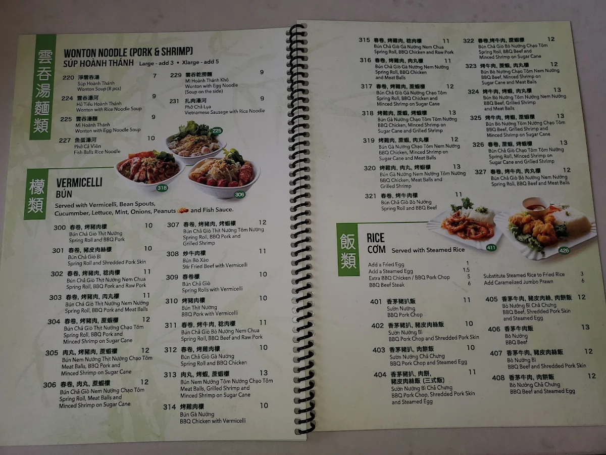 Menu photo 6