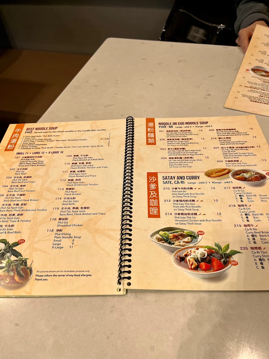Menu photo 8