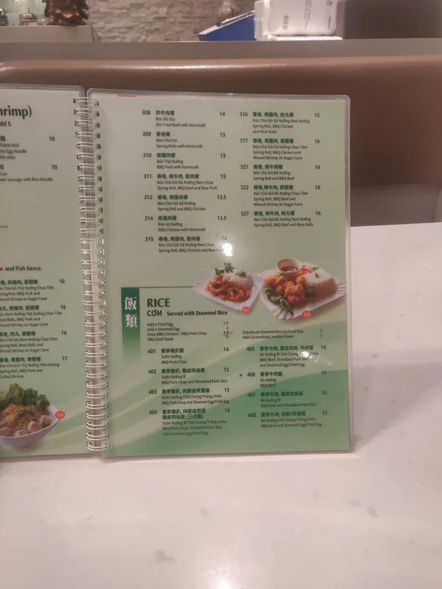 Menu photo 9