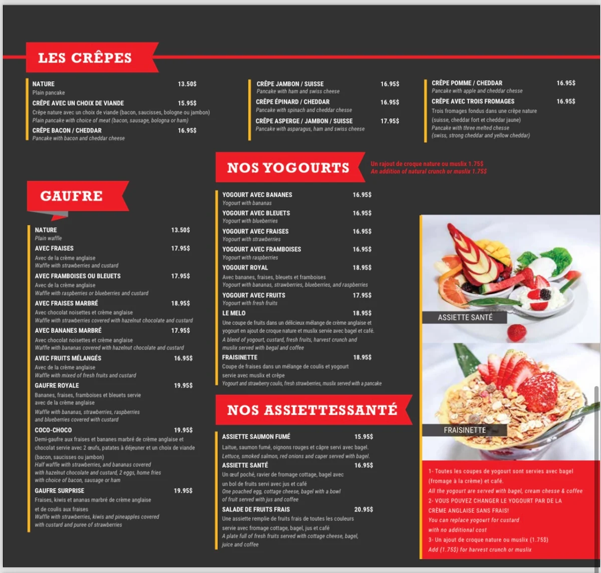 Menu photo 1