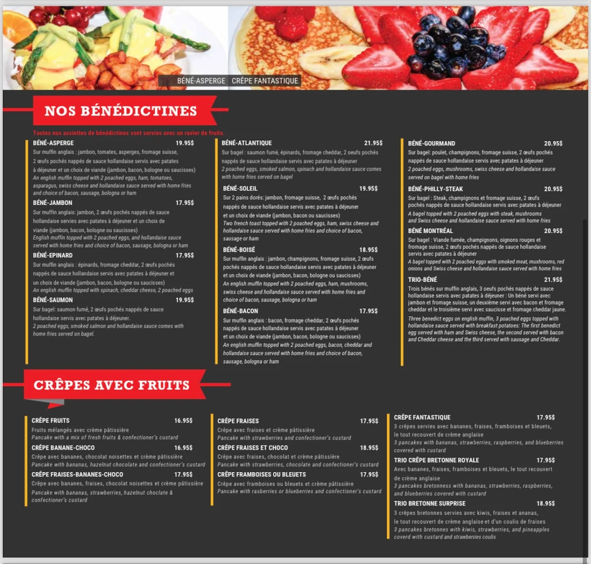 Menu photo 2