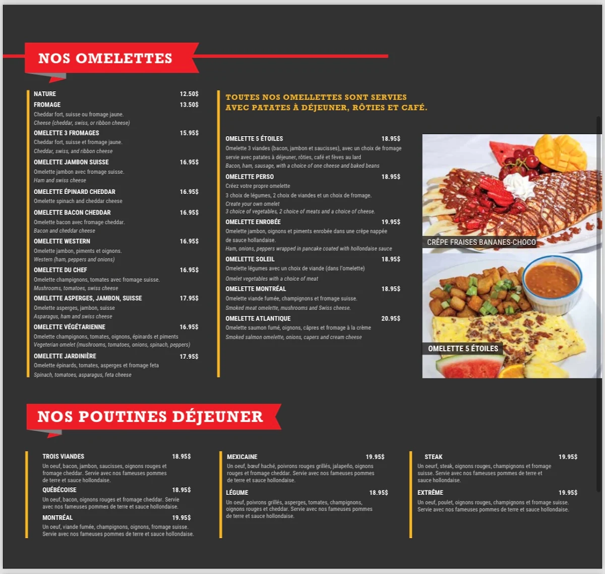Menu photo 3