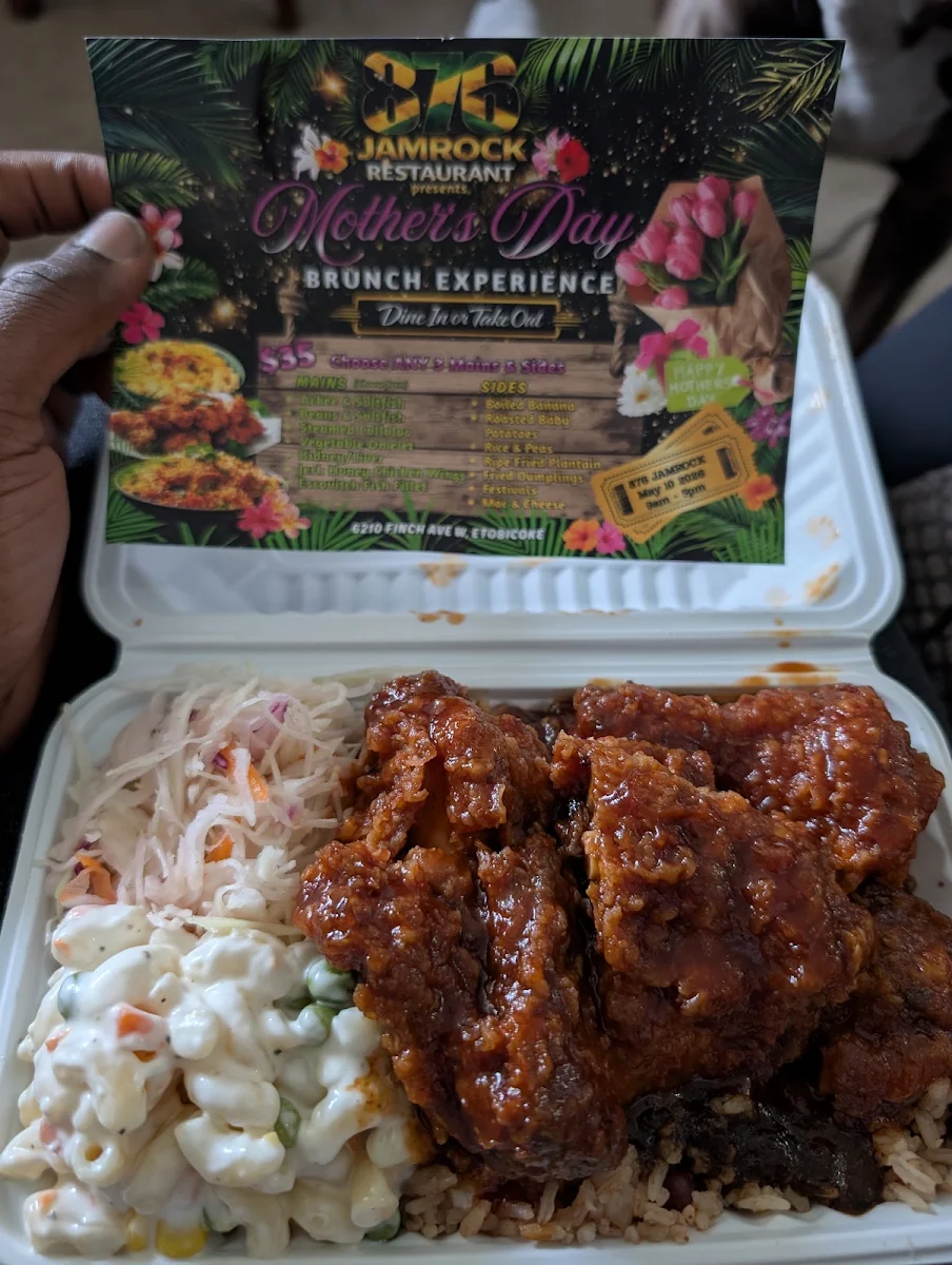 Menu, 876JamRock Restaurant