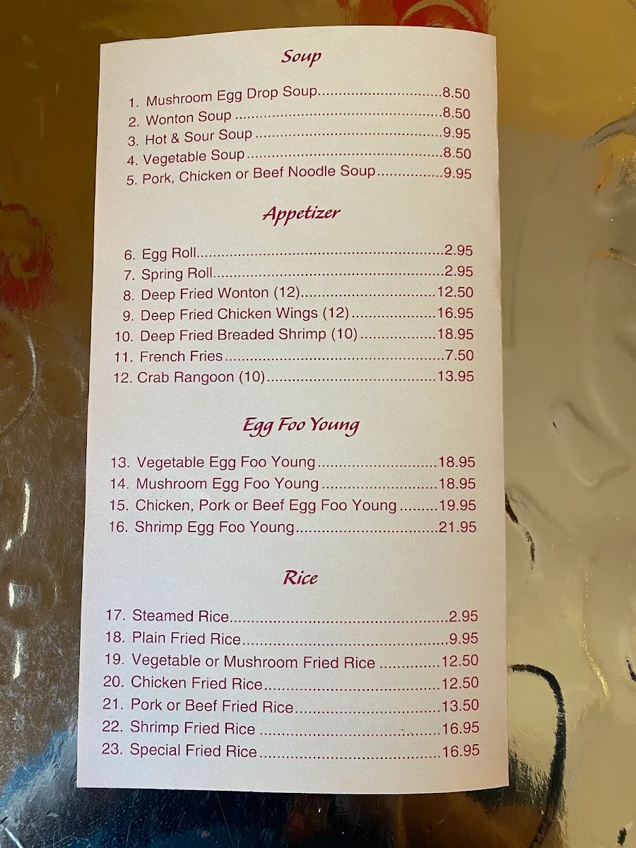 Menu photo 1