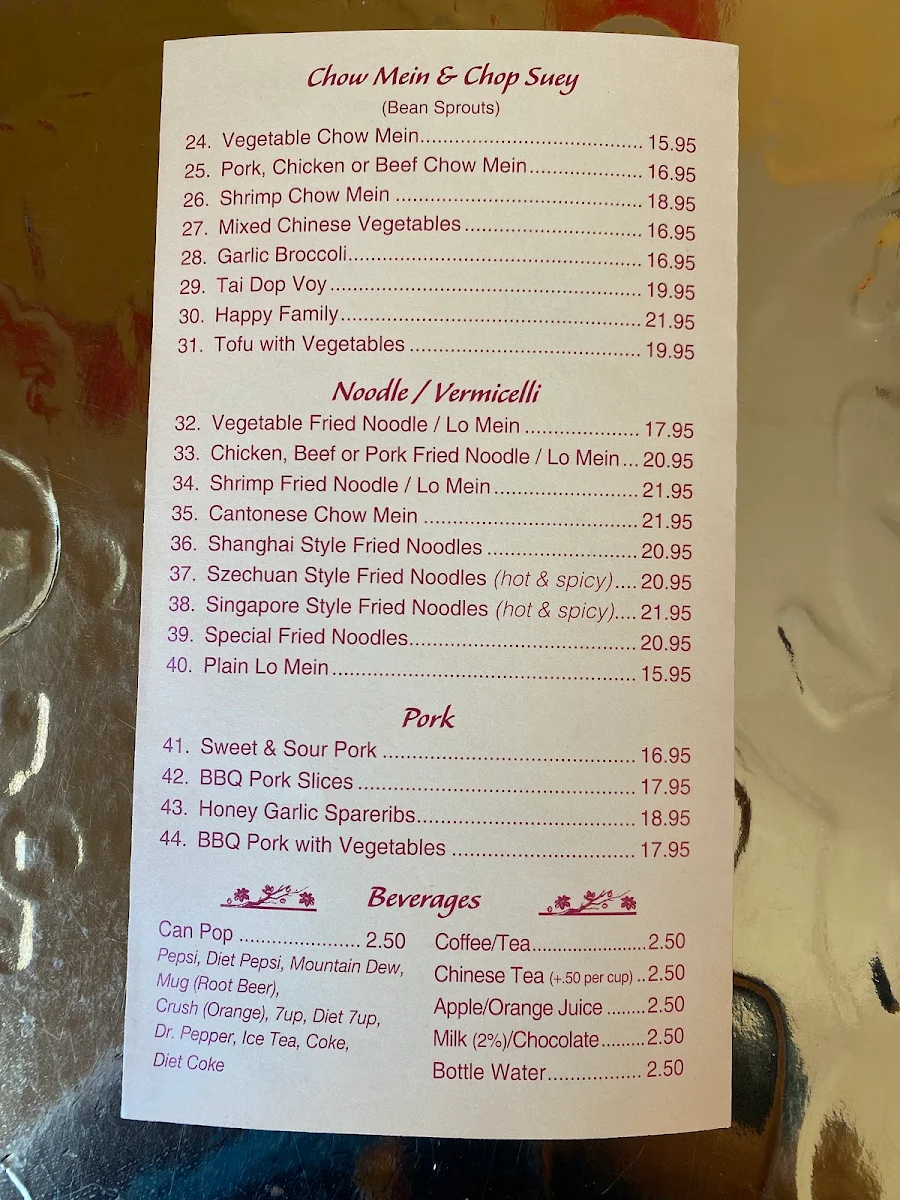 Menu photo 3