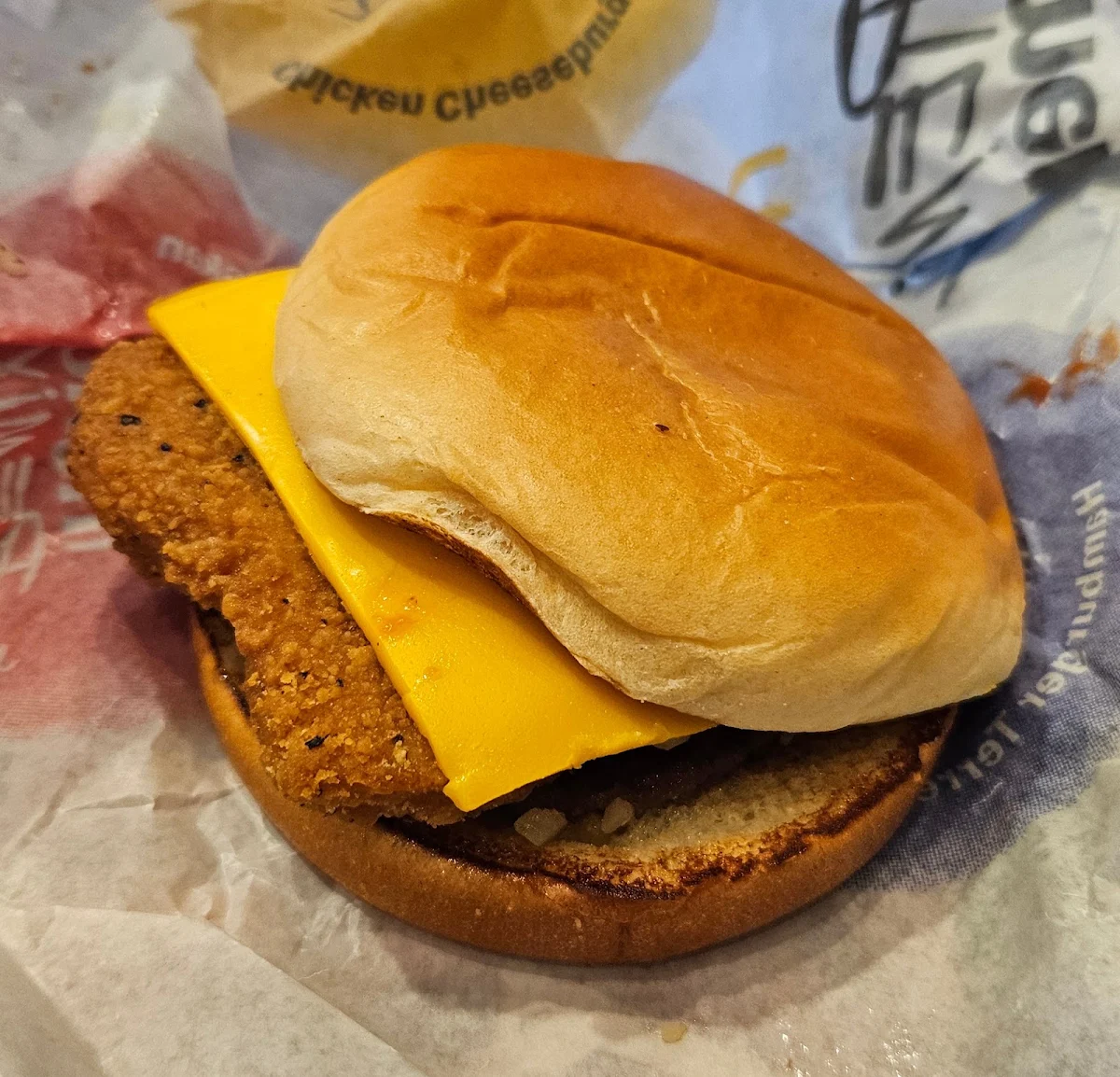 Food & drink, McDonald's