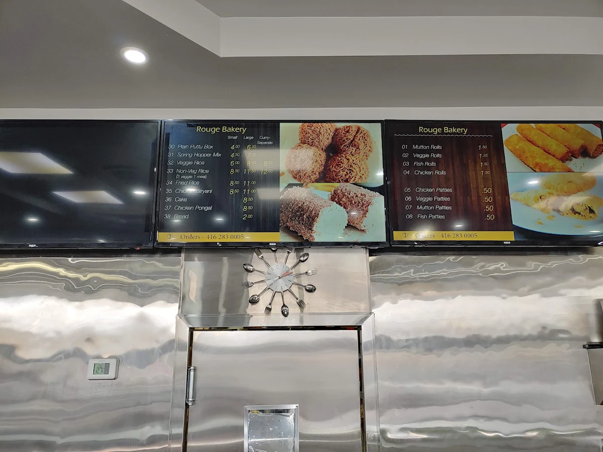 Vibe, Rouge Bakery