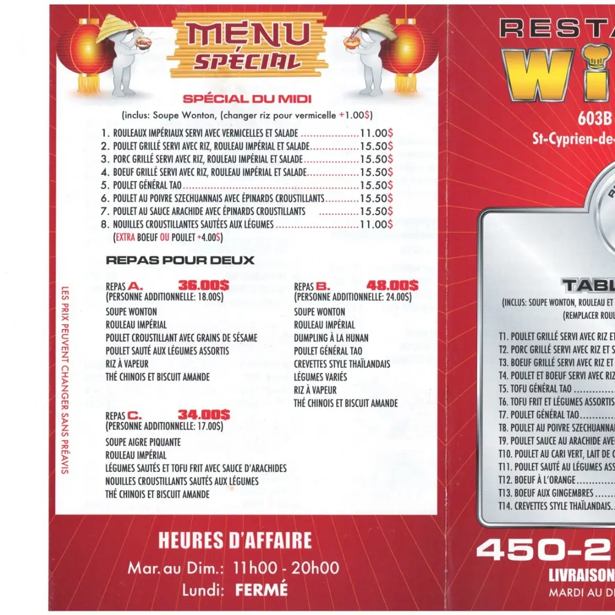 Menu, Restaurant Wingo (Napierville)