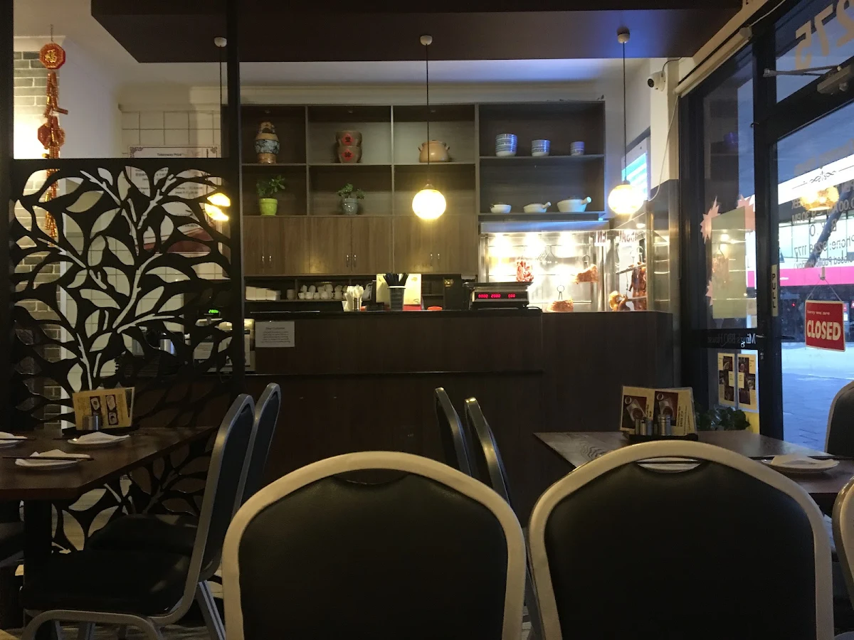 Vibe, Ming's BBQ House