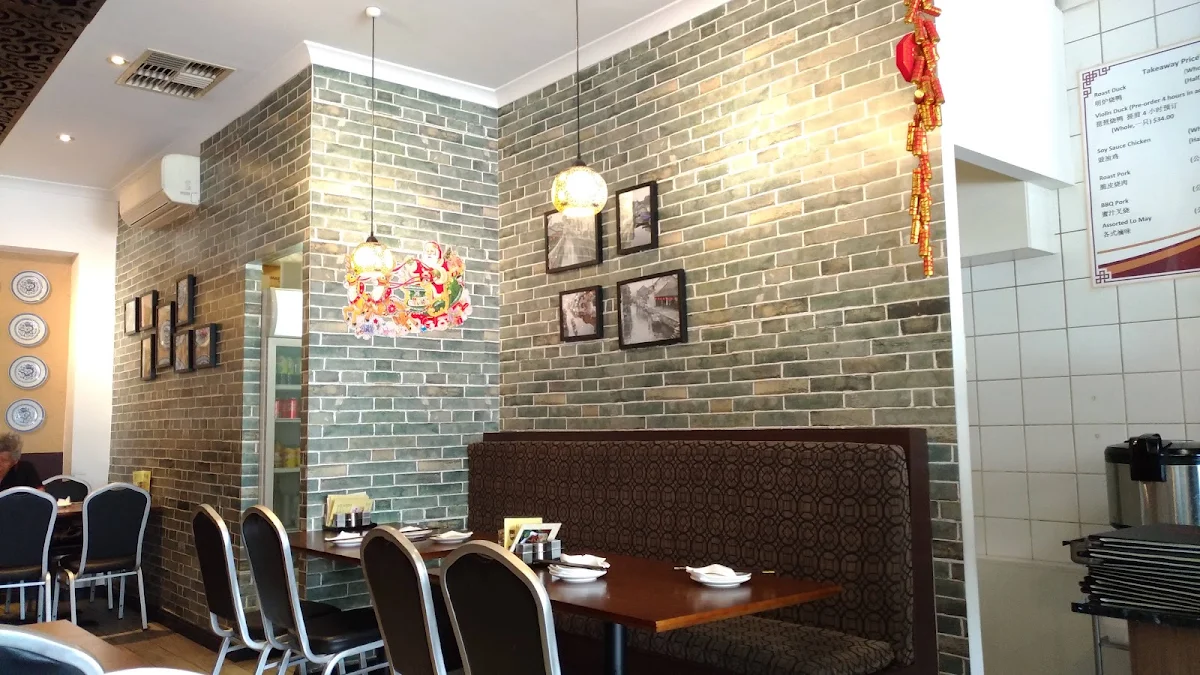 Vibe, Ming's BBQ House