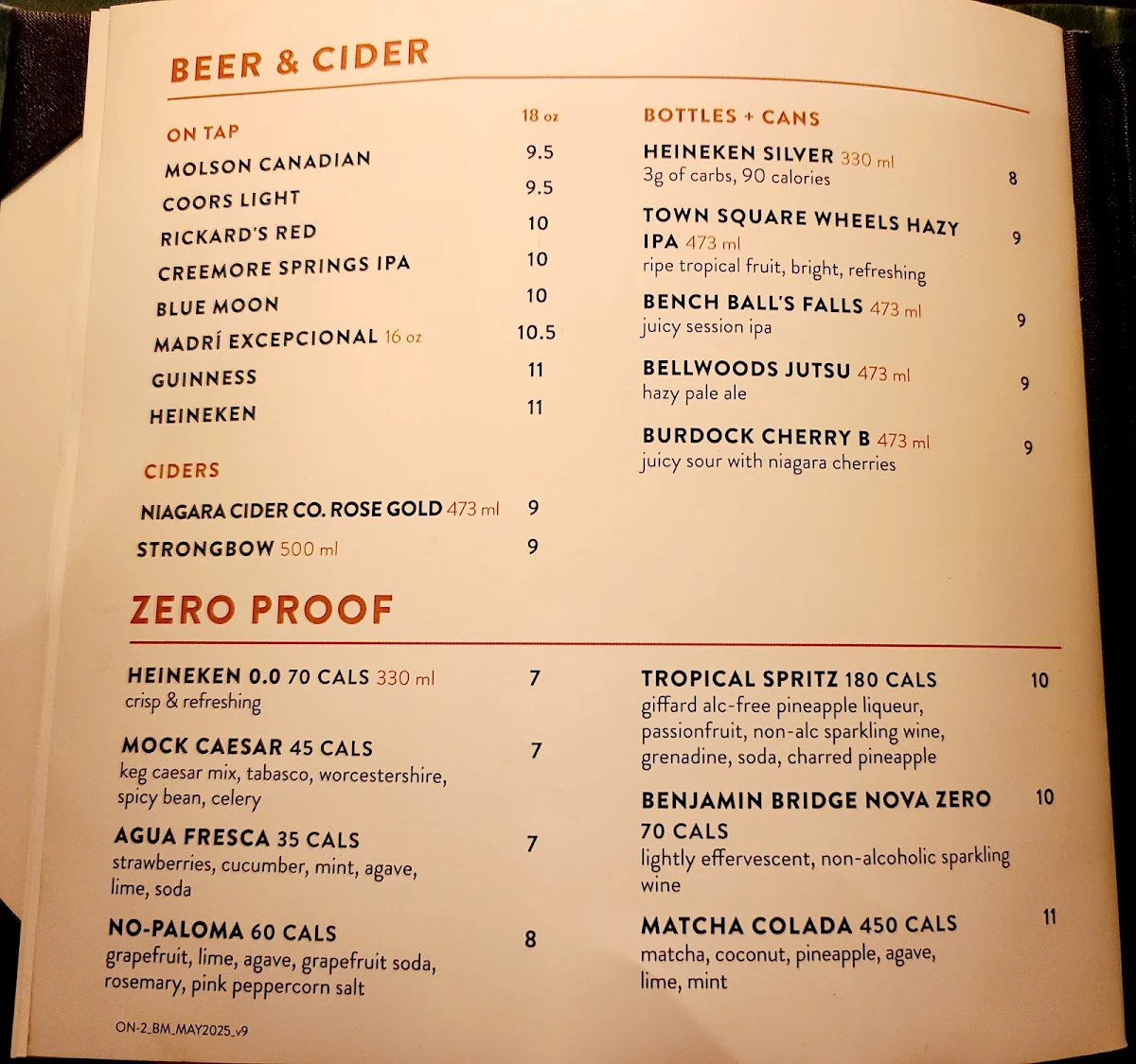 Menu photo 1