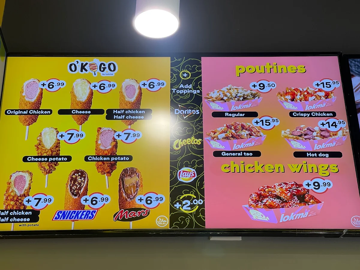 Menu, Lokma Desserts Oakville