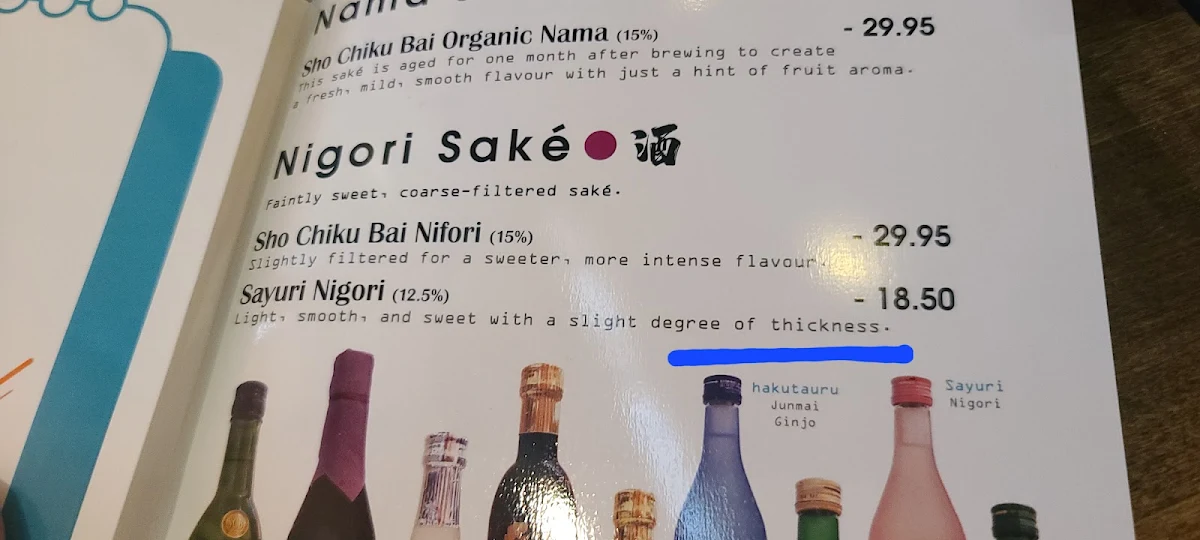 Menu, Tanuki Kyoto Sushi