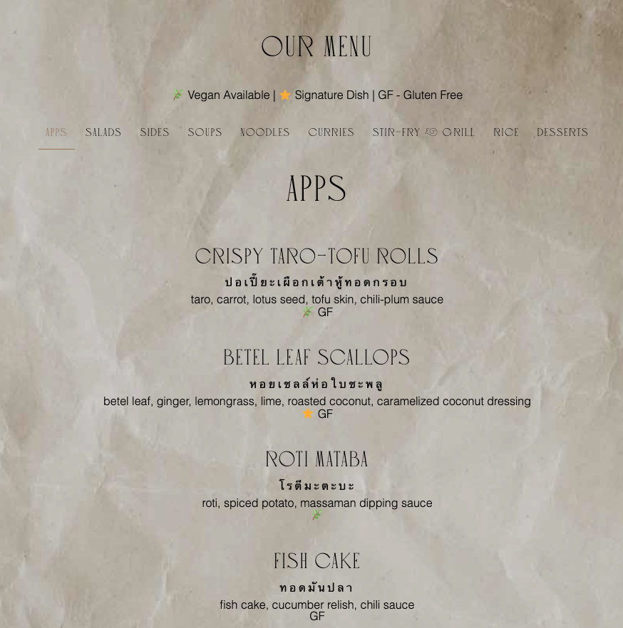 Menu photo 1