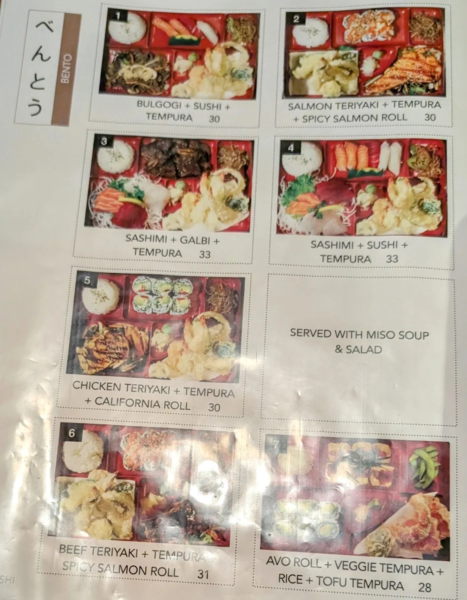 Menu, Oyaji Sushi (à la carte)
