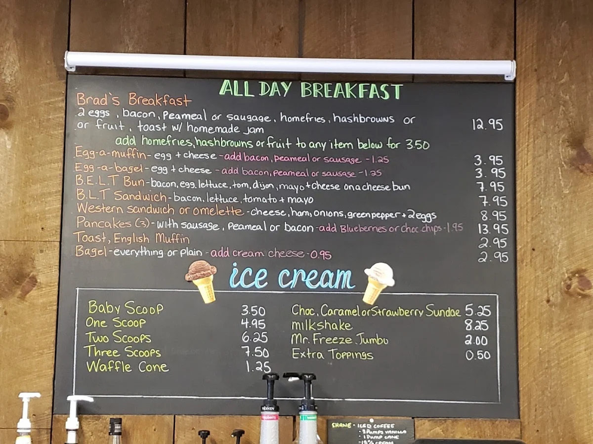 Menu, Gateway Restaurant and Bakery