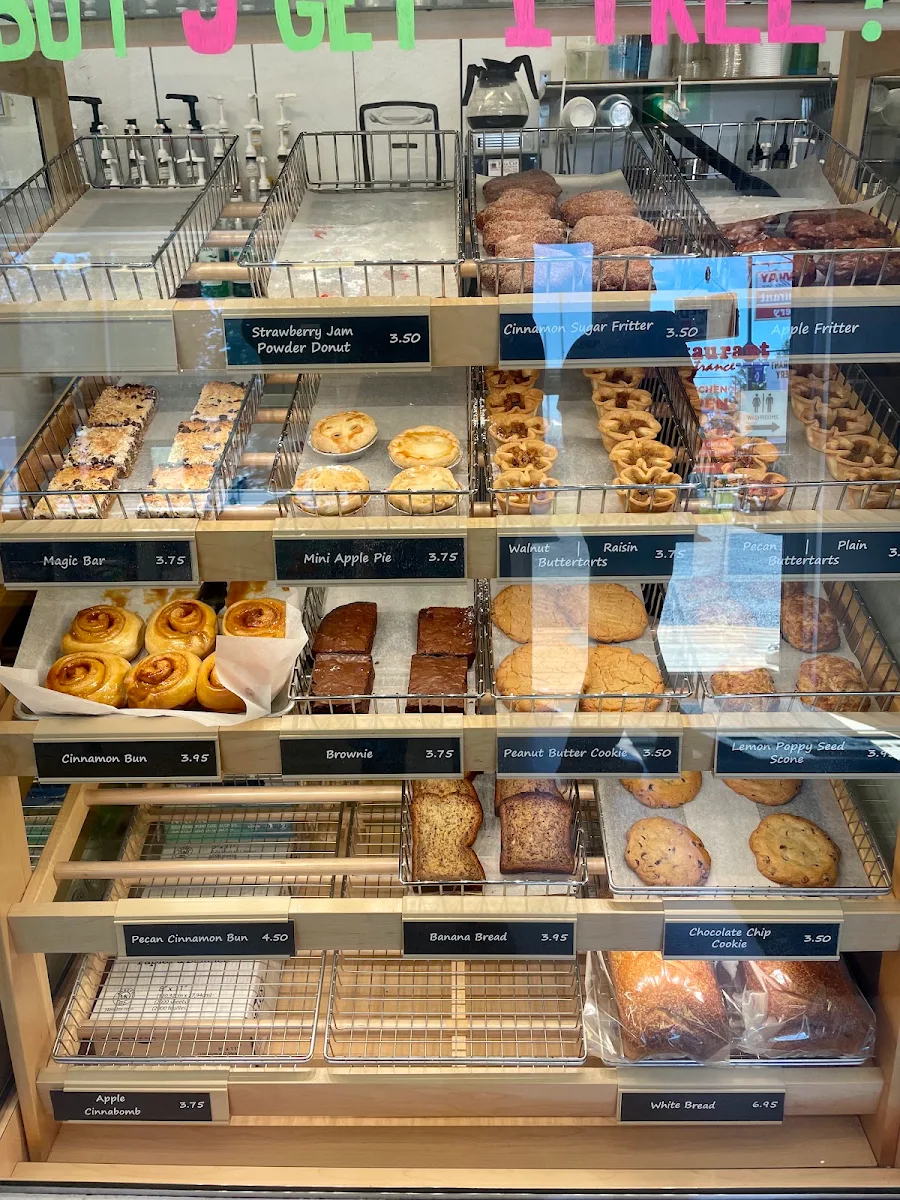 Vibe, Gateway Restaurant and Bakery