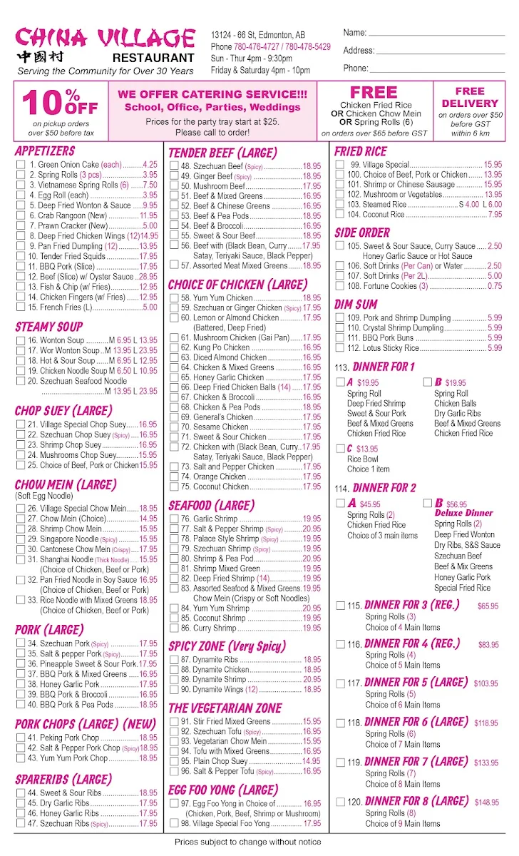 Menu photo 1