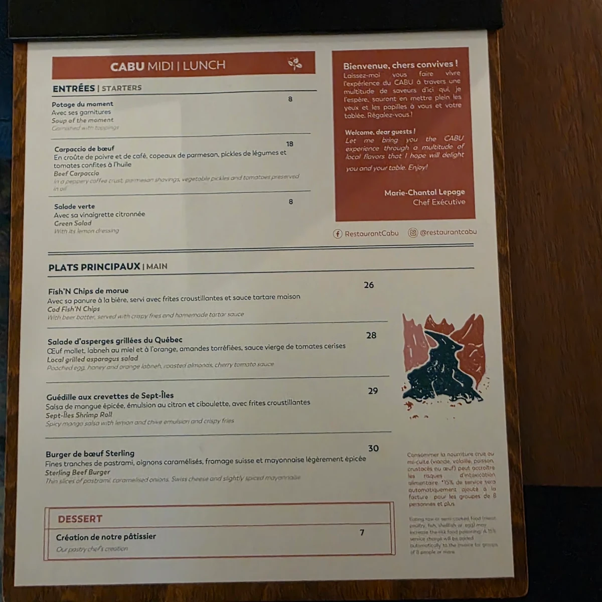 Menu photo 7
