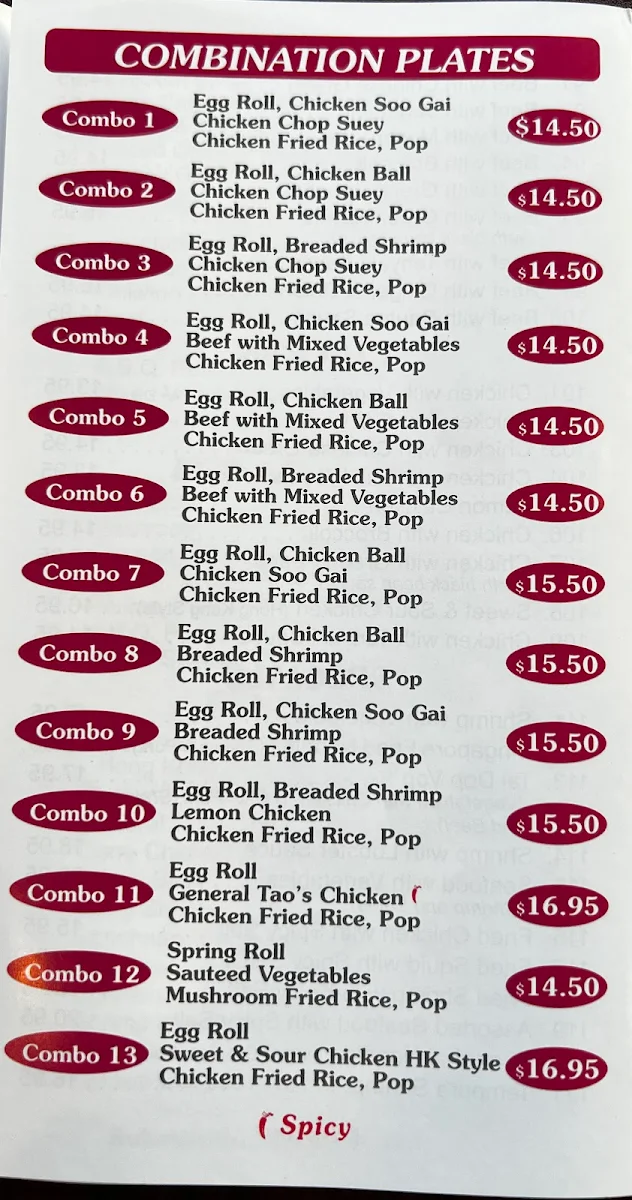 Menu, Golden Gate Chinese Restaurant