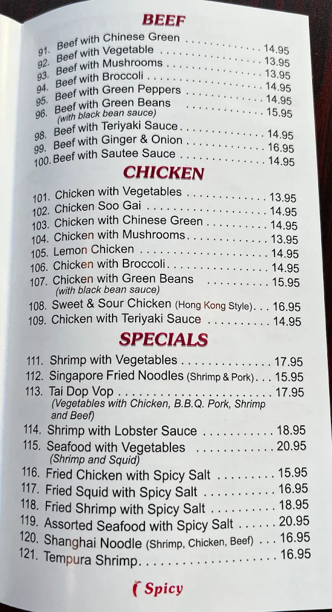 Menu, Golden Gate Chinese Restaurant