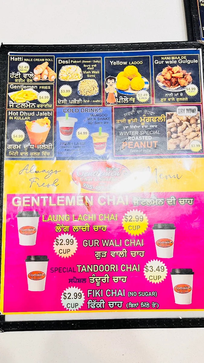 Menu photo 6