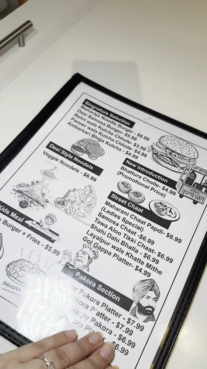 Menu photo 8