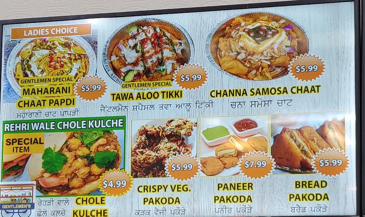 Menu photo 9