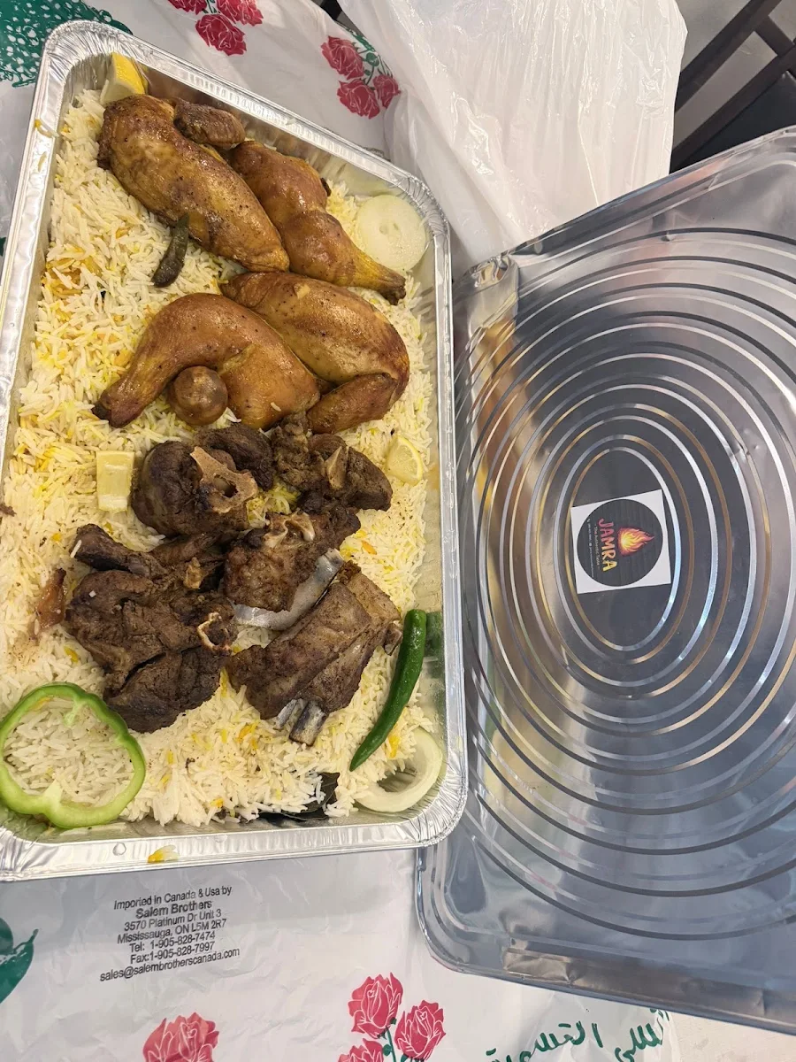 Food & drink, Jamra Restaurant