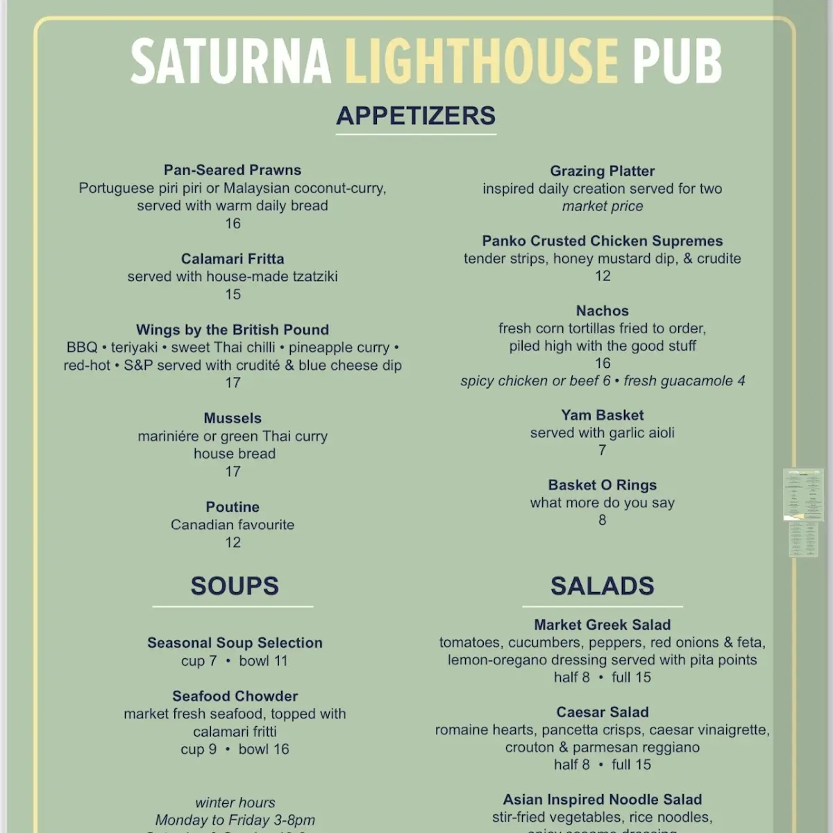 Menu photo 7