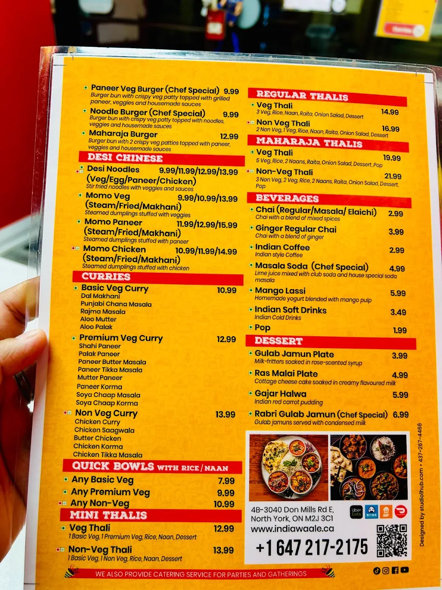Menu photo 7