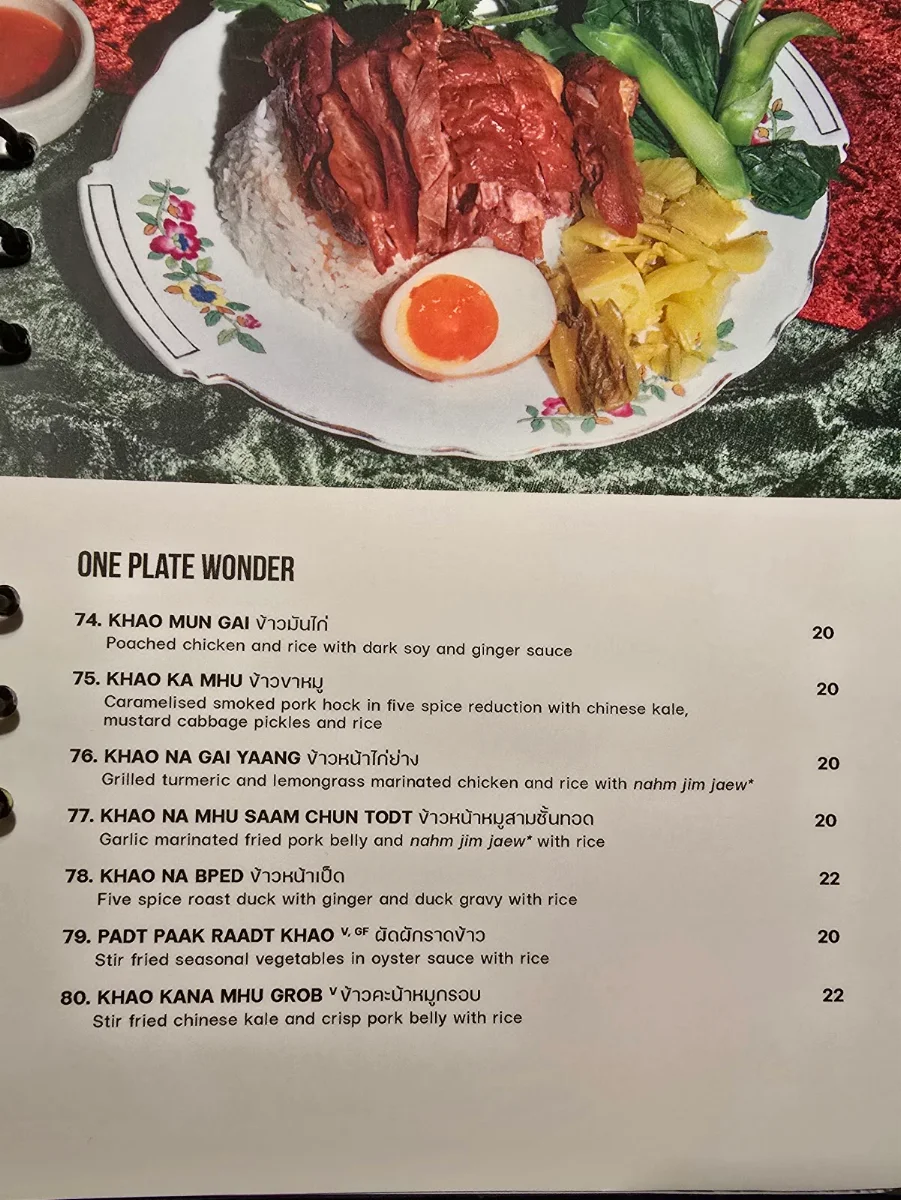 Menu, Chat Thai