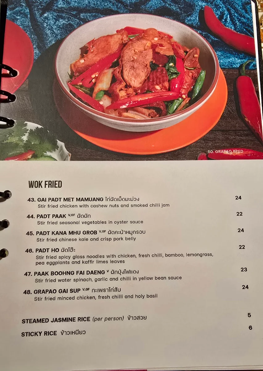 Menu, Chat Thai