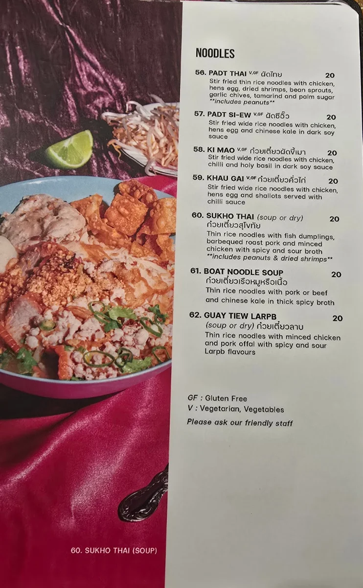 Menu, Chat Thai