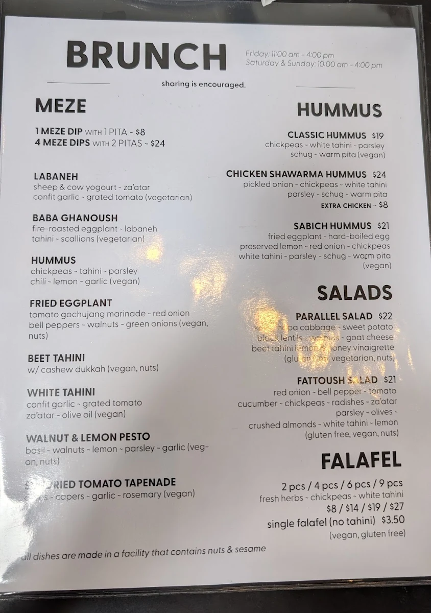Menu, Parallel Brothers