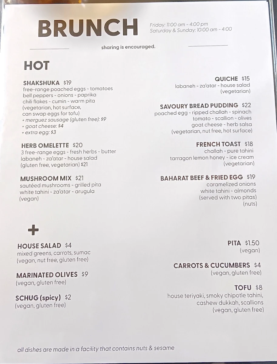 Menu, Parallel Brothers