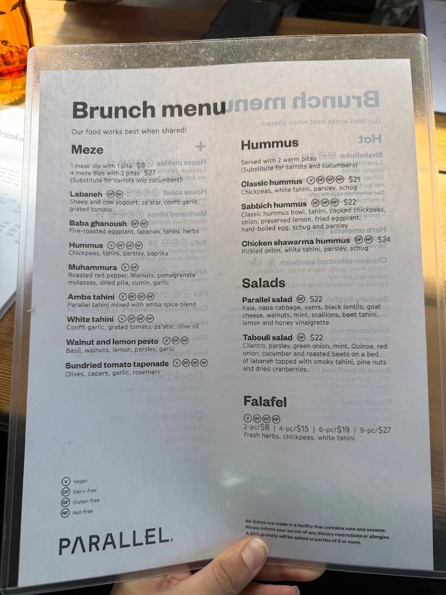 Menu, Parallel Brothers