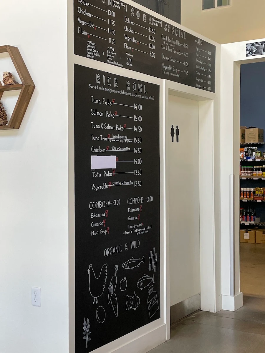 Menu, Kululu Cafe