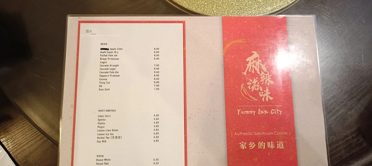 Menu, Yummy Inn City 麻辣滋味