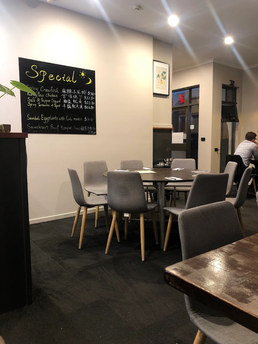 Vibe, Yummy Inn City 麻辣滋味