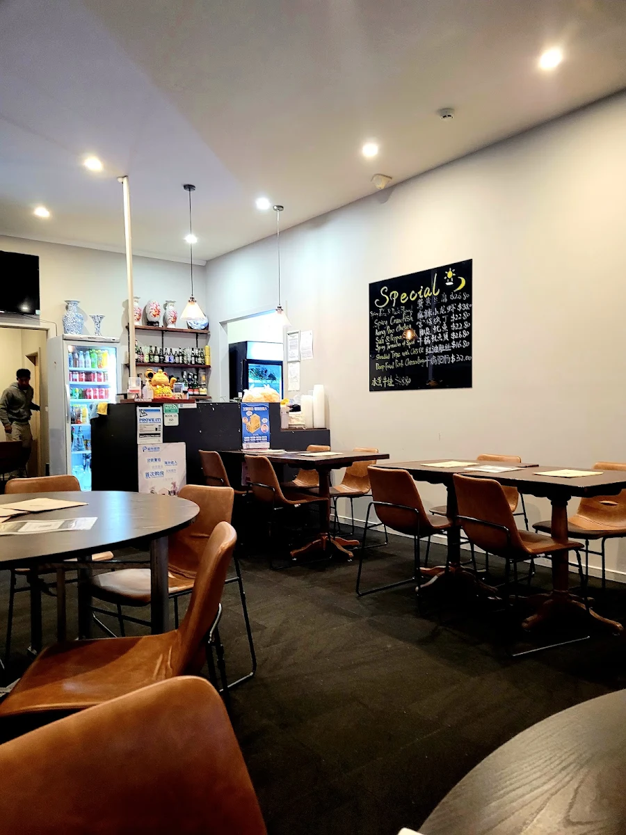 Vibe, Yummy Inn City 麻辣滋味