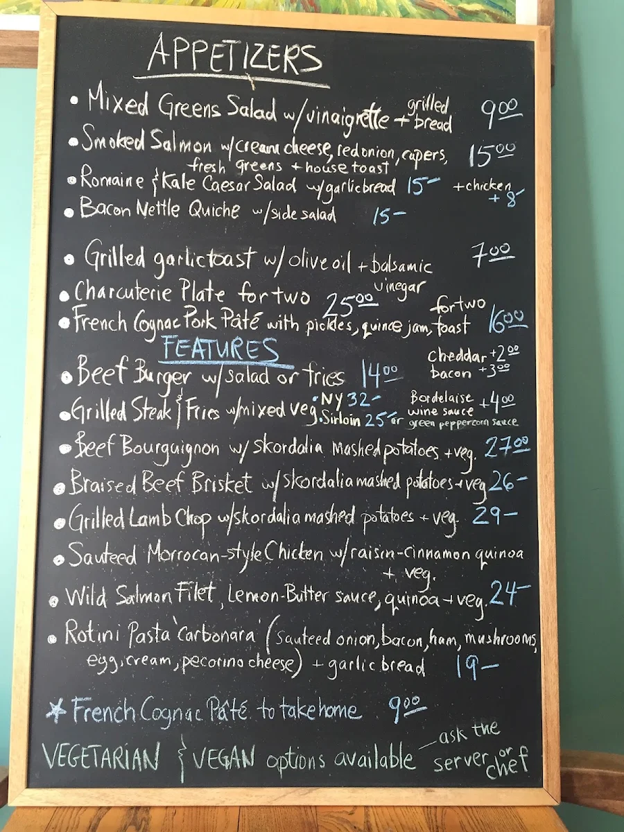 Menu photo 1
