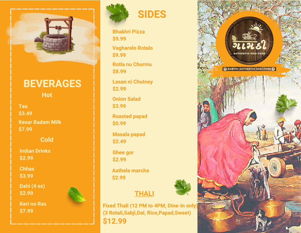 Menu photo 1