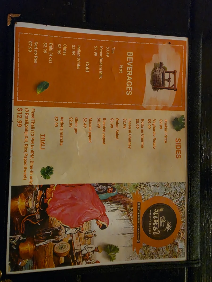 Menu photo 10