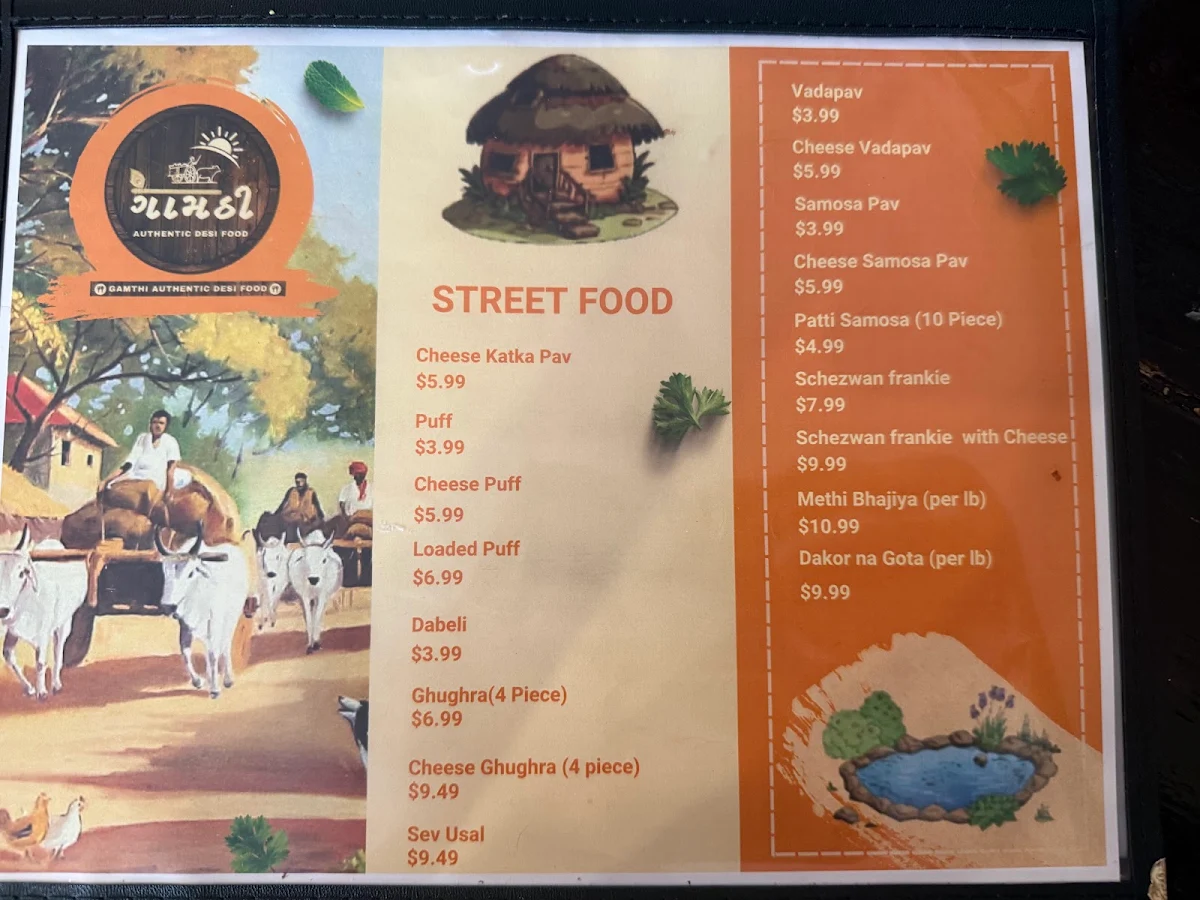 Menu photo 7