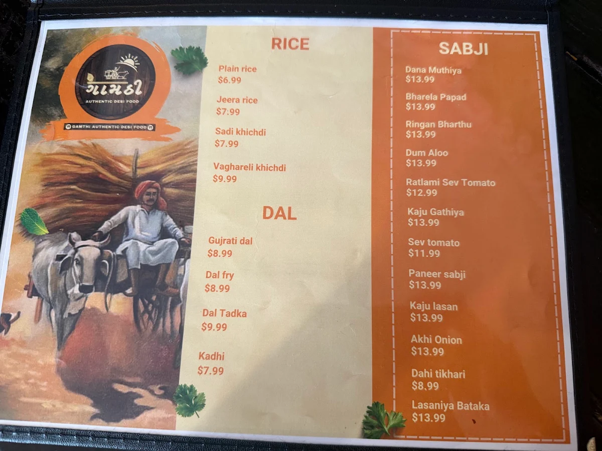 Menu photo 9