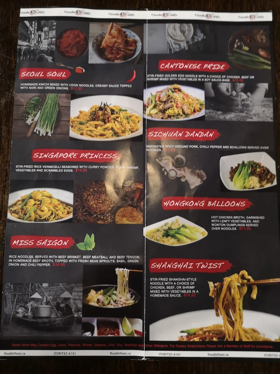Menu photo 10