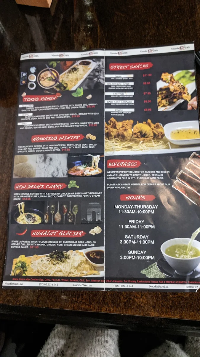 Menu photo 8