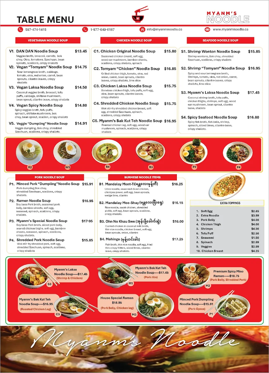 Menu photo 1