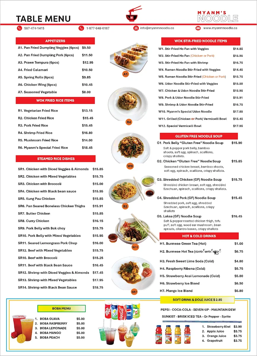 Menu photo 2